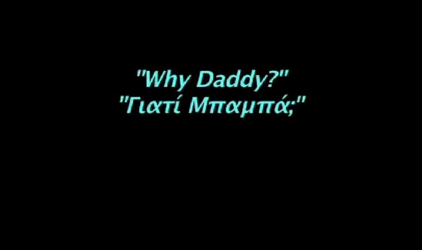 Why Daddy?